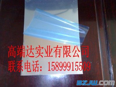 【【觀瀾】1070鋁板廠家 1070熱軋鋁板】_【觀瀾】1070鋁板廠家 1070熱軋鋁板價格_【觀瀾】1070鋁板廠家 1070熱軋鋁板廠家-到中華標準件網