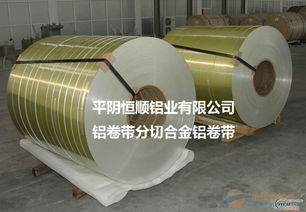 裝飾帶 品牌 裝飾帶 采購(gòu) 圖片 批發(fā)