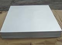 東莞市華強(qiáng)金屬材料 鋁產(chǎn)品供應(yīng) - 中國鋁業(yè)網(wǎng)鋁產(chǎn)品供應(yīng)信息第11頁