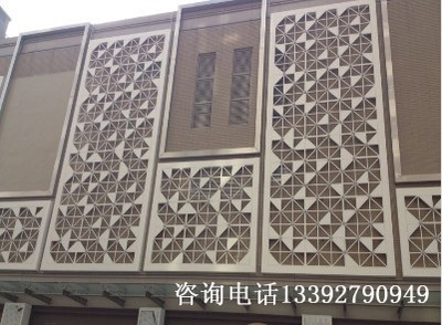 屏風(fēng)鋁單板 陽(yáng)臺(tái)鋁單板生產(chǎn)廠家_鋁板_中鋁網(wǎng)