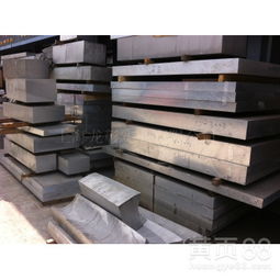 【6061鋁板6061鋁板耐高溫耐腐蝕6061鋁板鋁棒鋁管規(guī)格齊全】-