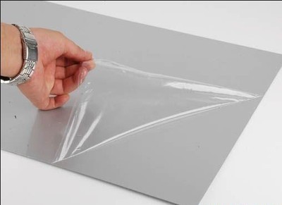 不殘膠鋁板保護膜 不殘膠藍膜_包裝材料欄目