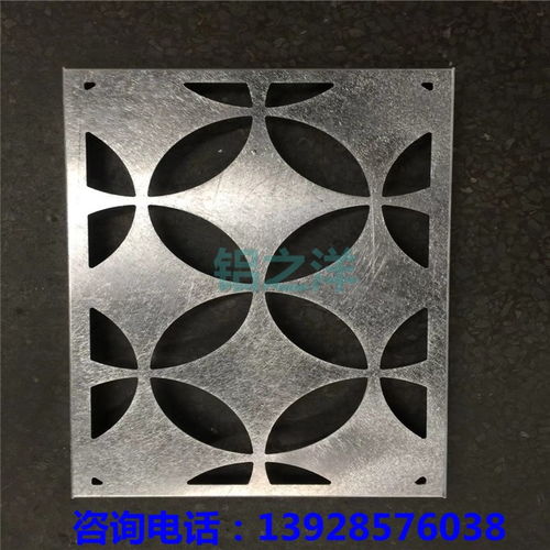 安寧火車站鋁天花鋁之洋廠家