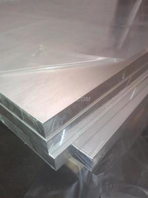 5052鋁板價格解析 影響因素、市場行情及選購建議