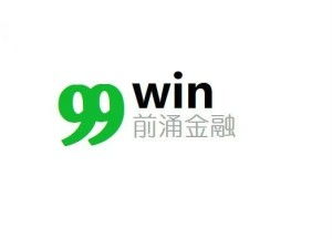 前涌金融信息服務(wù) 上海金融信息服務(wù)的領(lǐng)航者